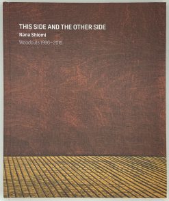 This Side and the Other Side - Nana Shiomi