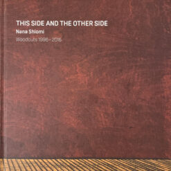 Nana Shiomi - This Side and the Other Side