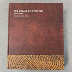 Alternative view of Nana Shiomi - This Side and the Other Side