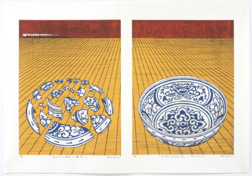 Japanese style woodcut by Nana Shiomi of an interior view, with blue and white ceramics on a stage or shelf