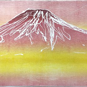 Sadie Tierney - Fujisan EV2