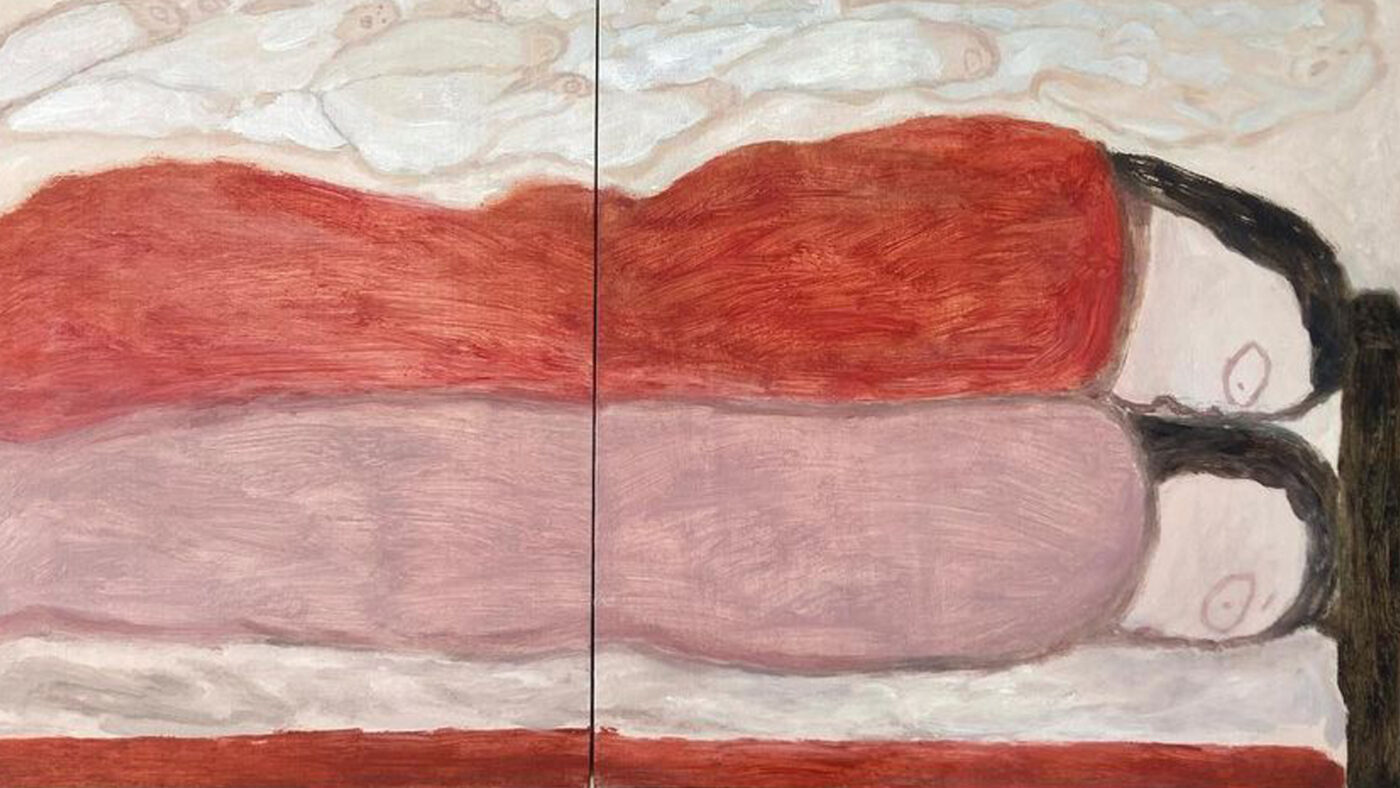 Rabley Gallery