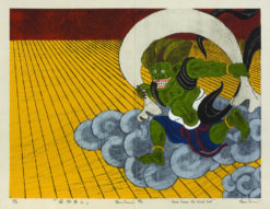 Nana Shiomi 'Wind God' Japanese woodcut print