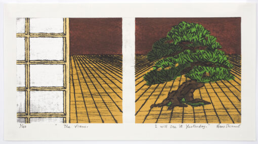 Japanese woodcut print by nana shiomi of tree and screen