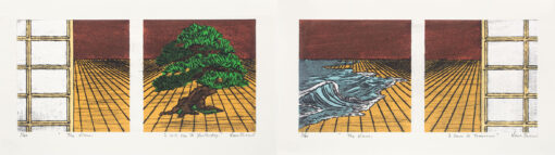 The View, I will see it Yesterday - Nana Shiomi - Woodcuts 2016 – 2024 - Image 2