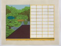 Nana Shiomi - The Moon Watching Platform - Night - Image 3