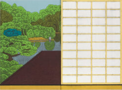 Nana Shiomi - The Moon Watching Platform - Day