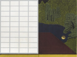 Nana Shiomi - The Moon Watching Platform - Night