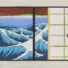 Nana Shiomi Woodcut 'A Room on the Other Shore – Screen_"