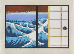 Nana Shiomi Woodcut 'A Room on the Other Shore – Screen_"