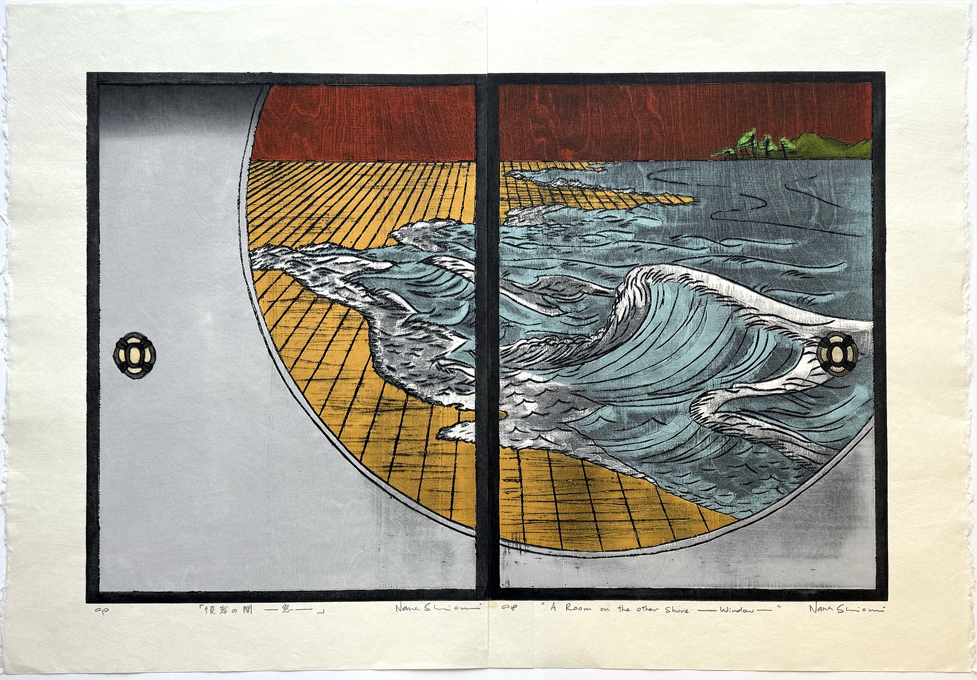 A woodcut print by Japanese artist Nana Shiomi of a screen, indiw and view of a wave