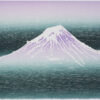 limited edition print, a woodcut in green and mauve of Mount Fuji by Sadie Tierney RCA