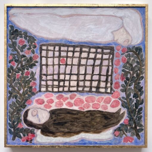 Painting by Molly Martin of a dreamscape.