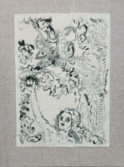 Alternative view of Natasha Michaels - Unknown Series: Slip I