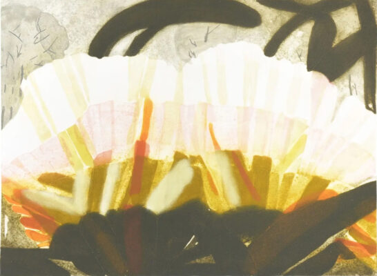 Recent edition by Katherine Jones RA, a limited edition collagraph print of a daisy in warm yellows and oranges