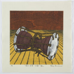 Alternative view of Nana Shiomi - Mitate No. 67 - Drum (Tsuzumi)