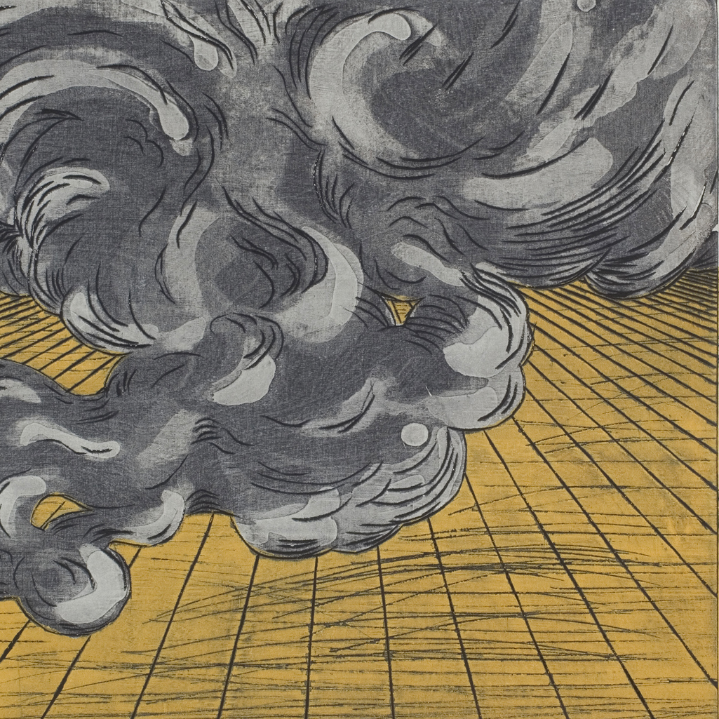 Nana Shiomi - Mitate No. 10 – Smoke ( Tachi-kemuri)