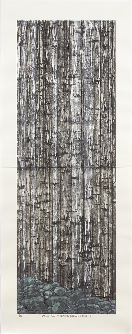 Nana Shiomi - Eternal Fall Triptych - Image 4