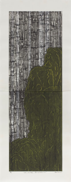 Nana Shiomi - Eternal Fall Triptych - Image 3