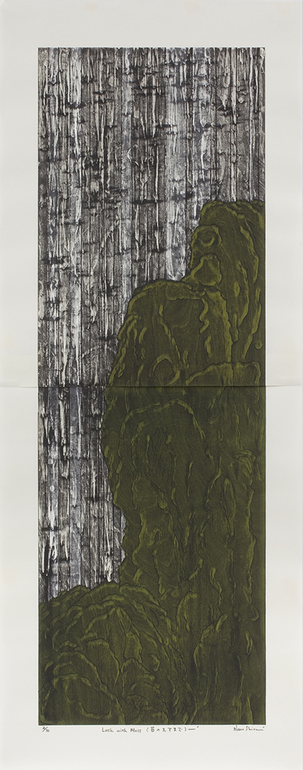 Nana Shiomi - Eternal Fall Triptych - Image 3