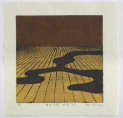 Nana Shiomi - Mitate No. 2 – River (Kawa) - Image 3