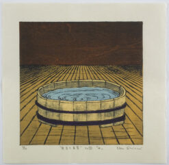 Nana Shiomi - Mitate No. 7 – Target (Tachi-mato) - Image 5