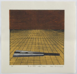 Nana Shiomi - Mitate No. 7 – Target (Tachi-mato) - Image 3